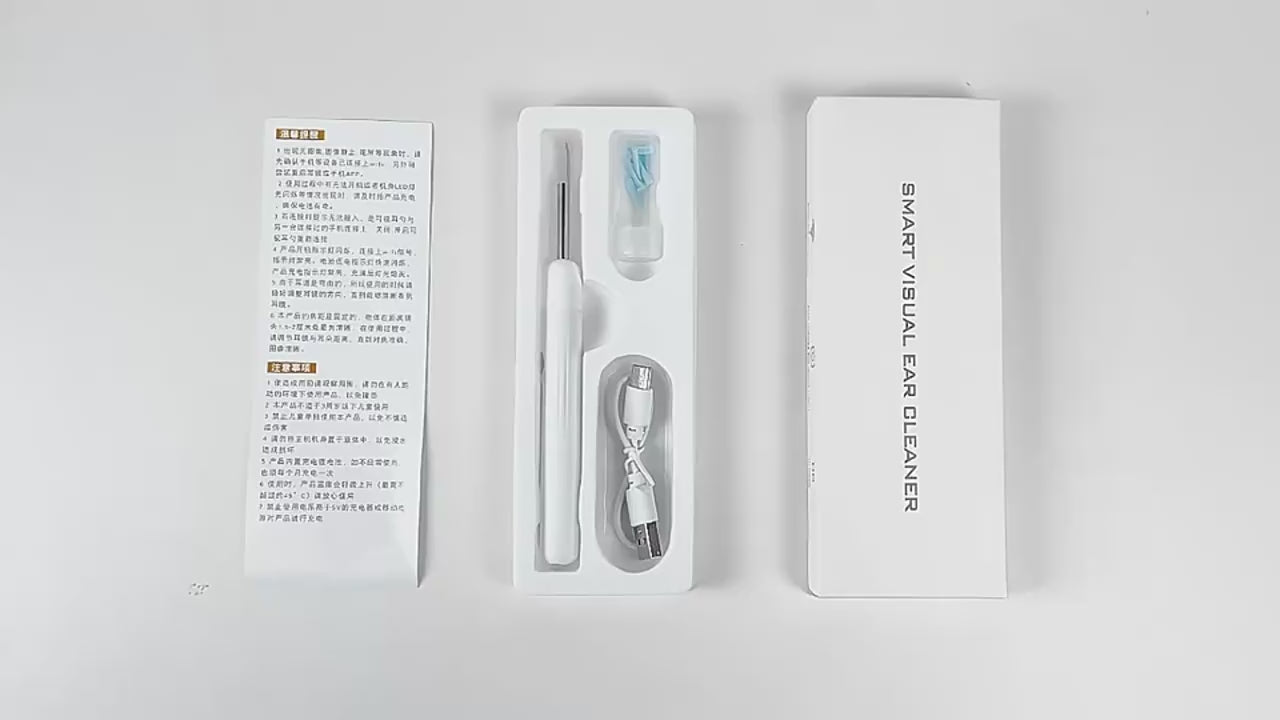 Wireless Smart Ear Wax Cleaner with Camera & LED | Sasta e Mart | وائرلیس سمارٹ ٹول کان کی میل نکلنے کے لیے